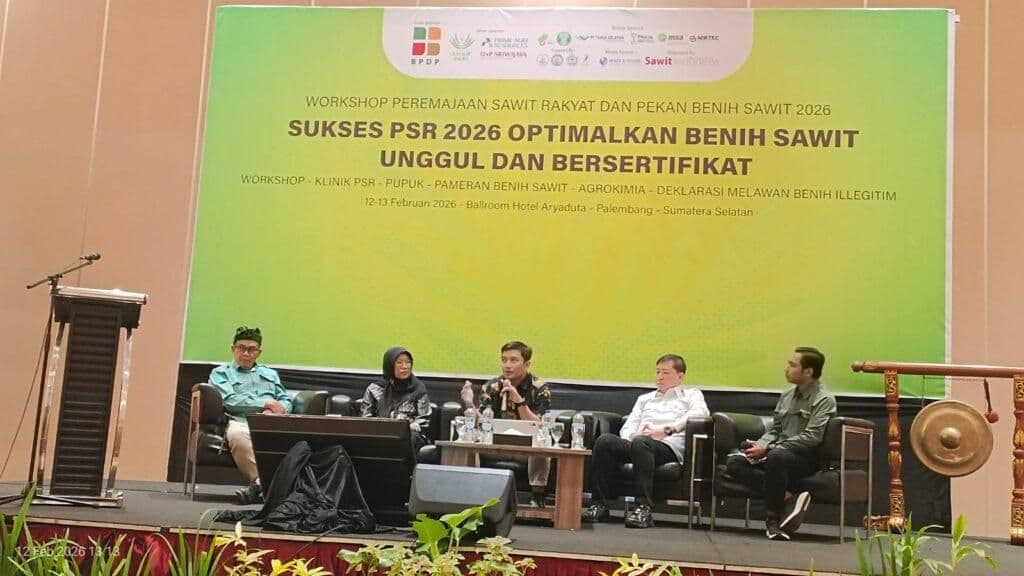 Syarat PSR Disederhanakan untuk Kepentingan Nasional